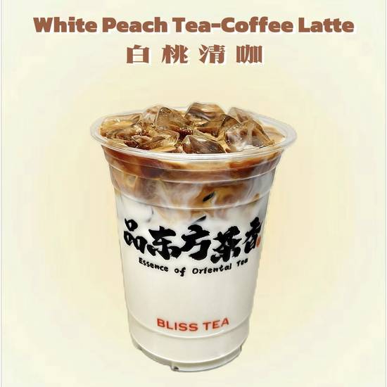 White Peach Tea-Coffee Latte   / 白桃清咖